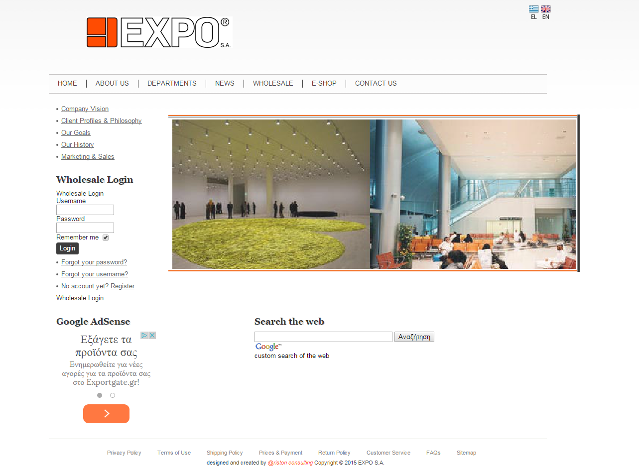expo-screenshot-en