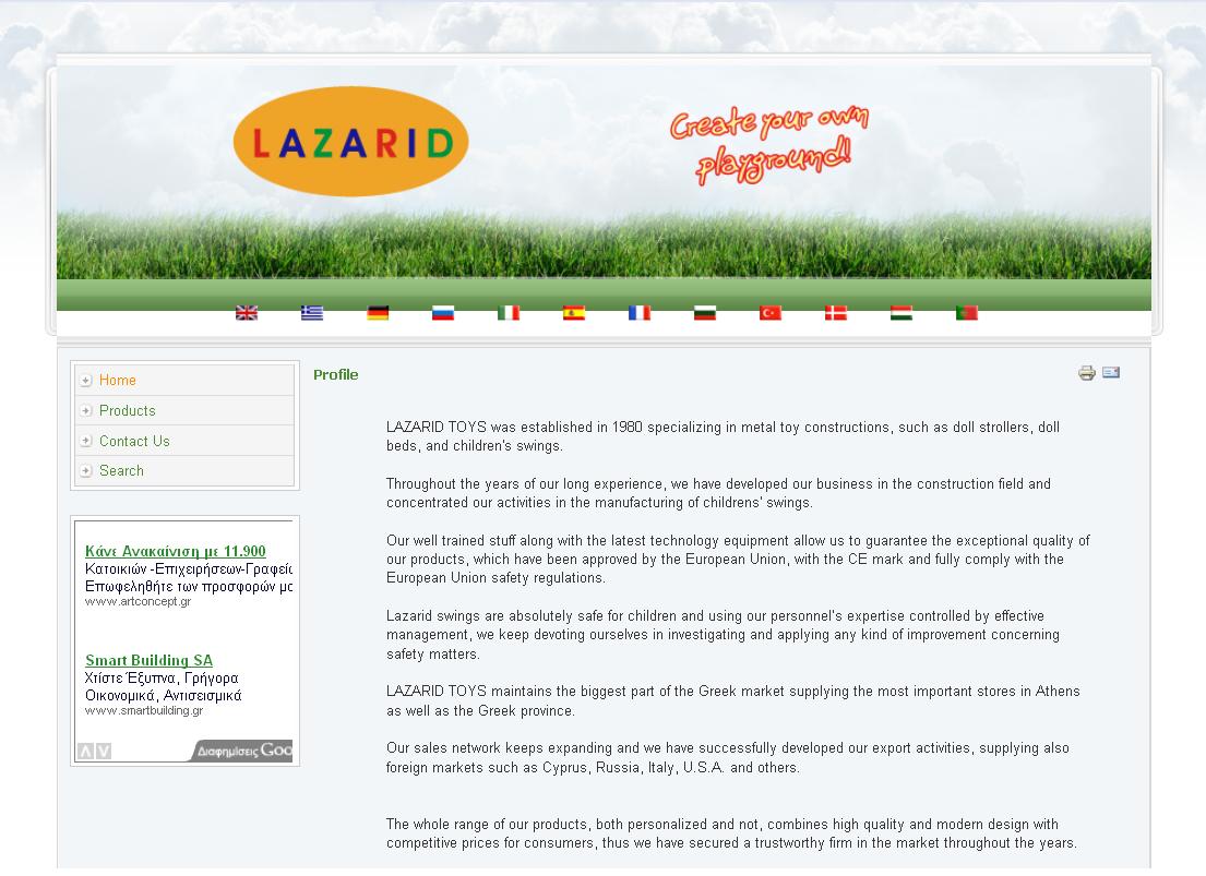 lazarid-toys Manufacturing web site